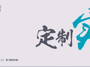 2018中国（广州）建博会