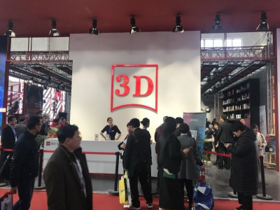 简介：