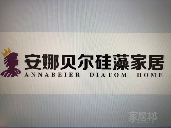 C:\Users\Administrator\Desktop\3月北京门展参展商素材\24_(李先生)\image_202690158.jpg