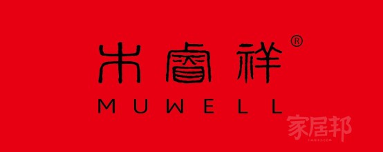C:\Users\Administrator\Desktop\3月北京门展参展商素材\26_(王晴林)\标志_202690158.jpg