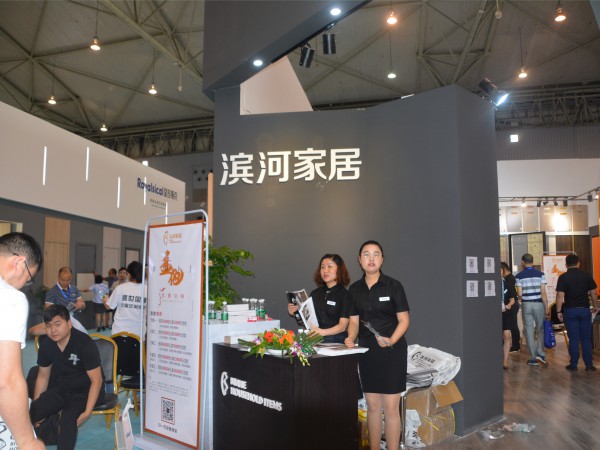 滨河家居_2019年成都6月家具展高清展位实拍 (21)