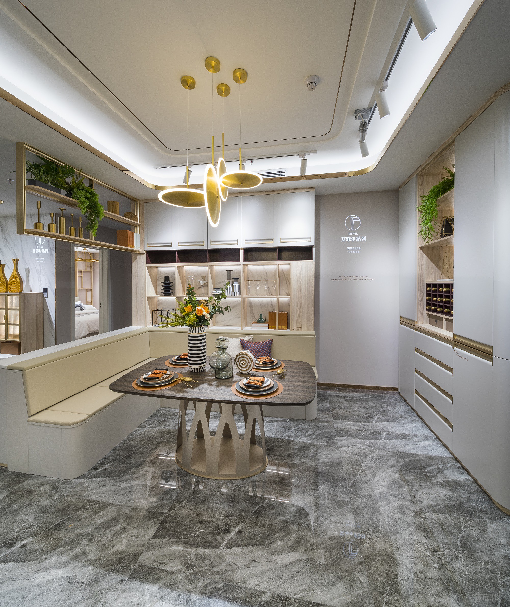 索菲亚全屋定制—艾菲尔系列餐厅2.jpg