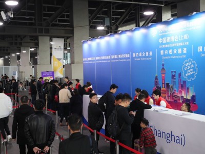 不同通道受理不同国家和地区过来的观众。