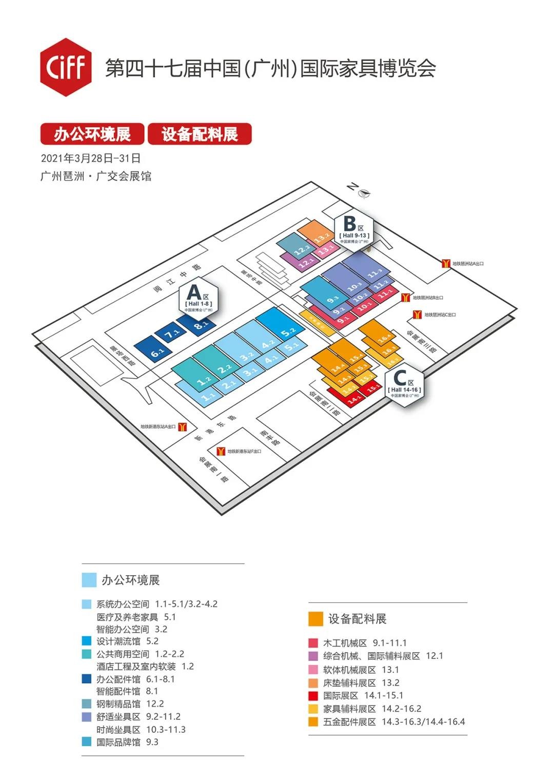 微信图片_20210129180939