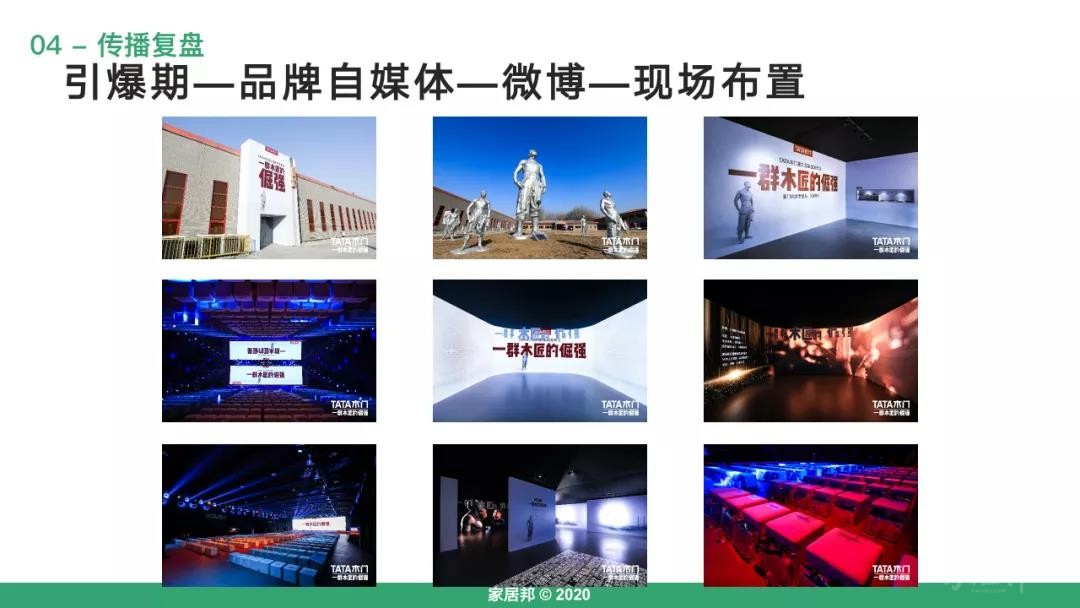 微信图片_20210312114852