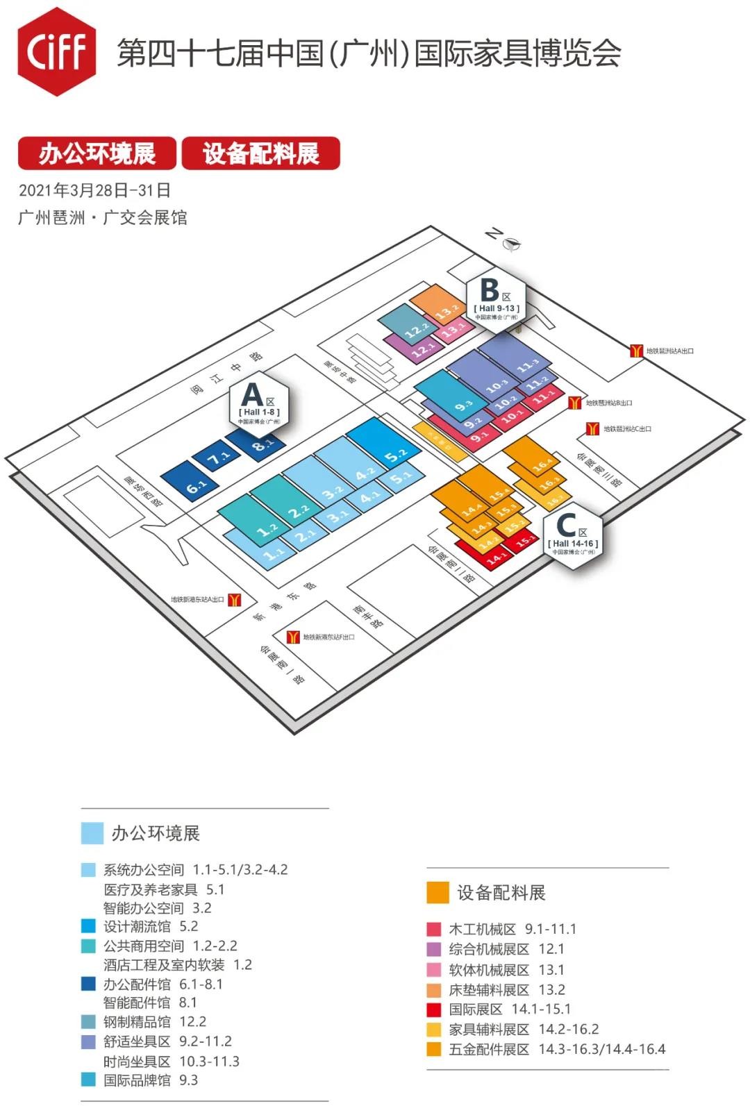 微信图片_20210316092756