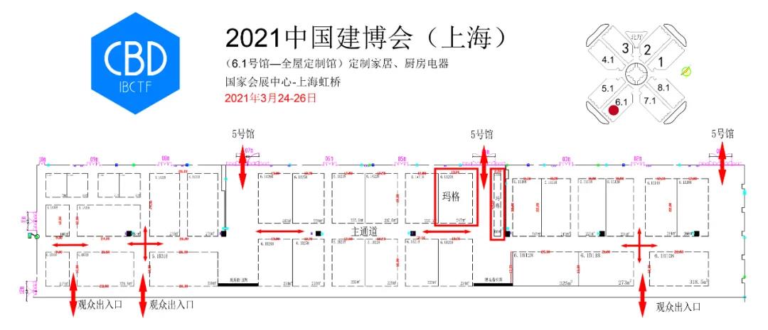 微信图片_20210330095047