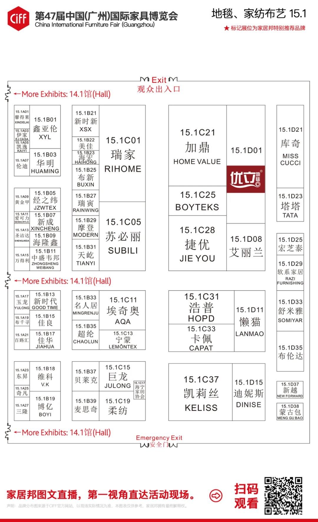 微信图片_20210330101716