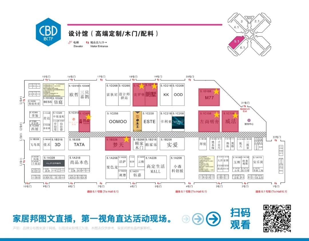 微信图片_20210330111334