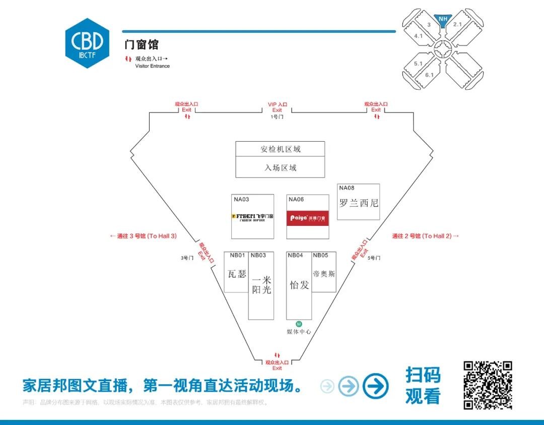 微信图片_20210330111850