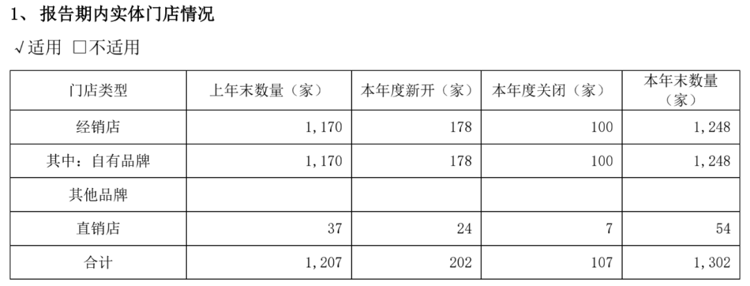 微信图片_20210426095316