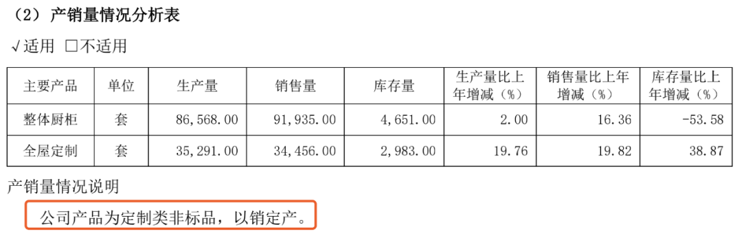 微信图片_20210426095324