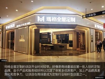 简介：
