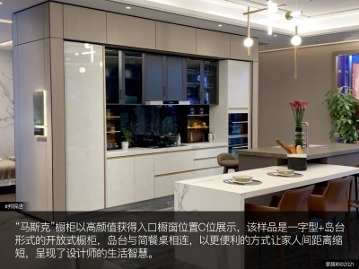 简介：