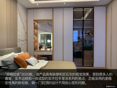简介：