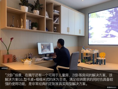 简介：