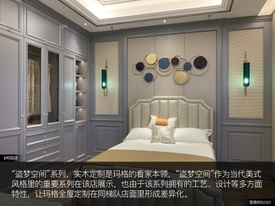 简介：