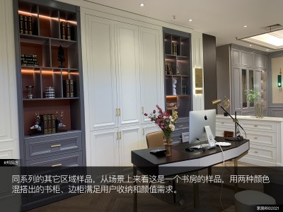 简介：