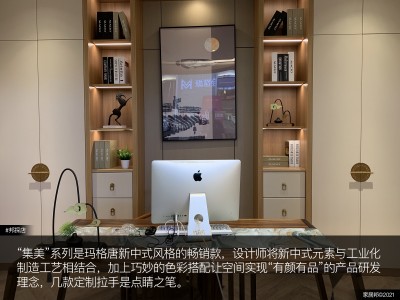 简介：