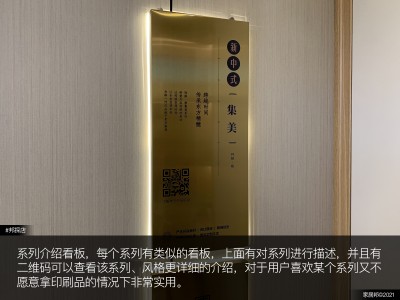 简介：