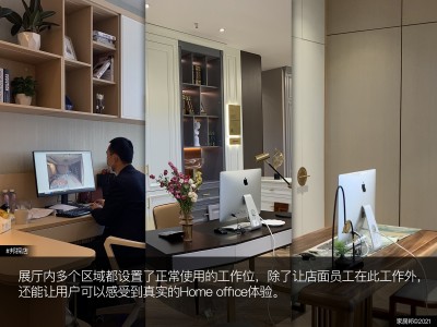 简介：