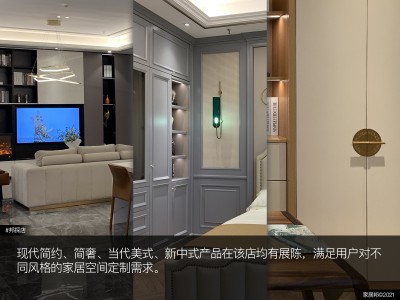 简介：