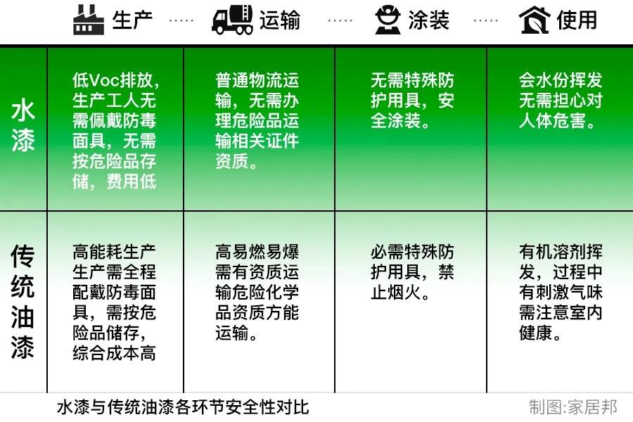 微信图片_20210603154708