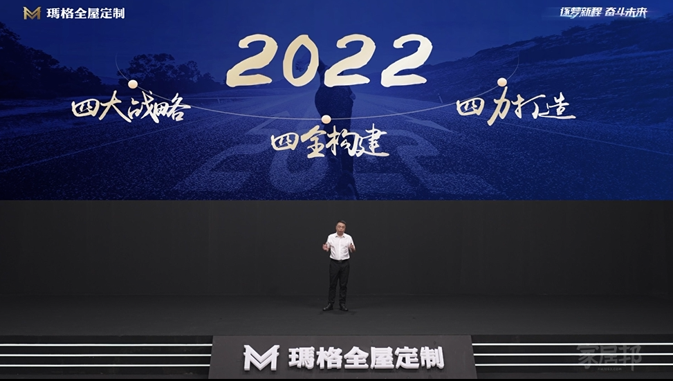 微信图片_20220608140832