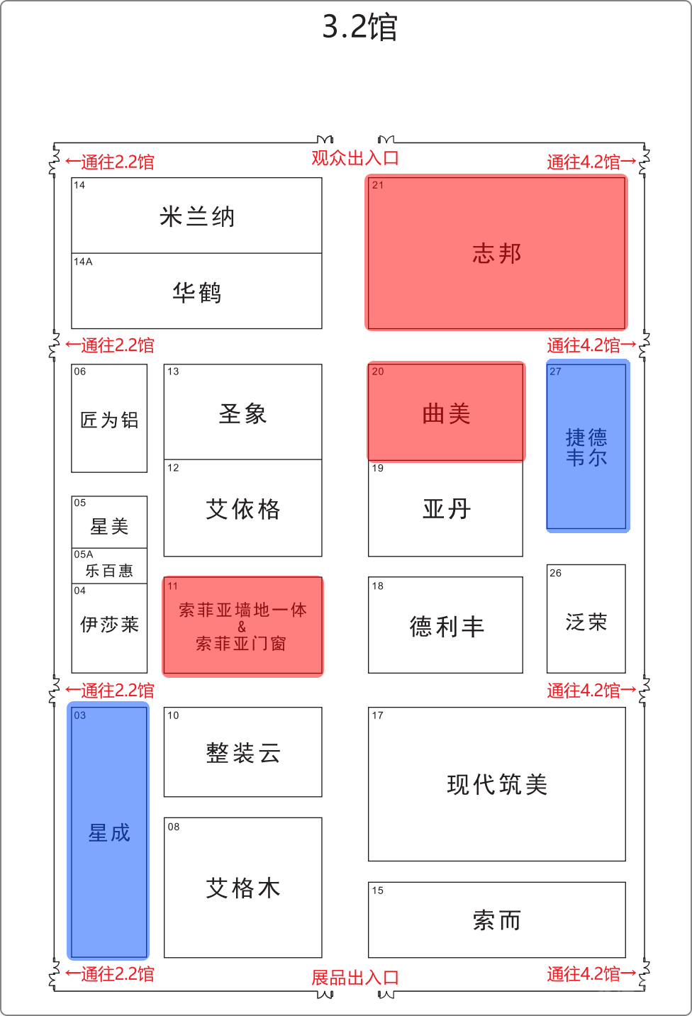 微信图片_20220706123054