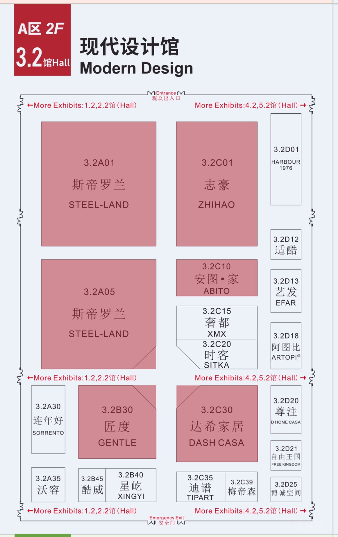 微信图片_20220817153204