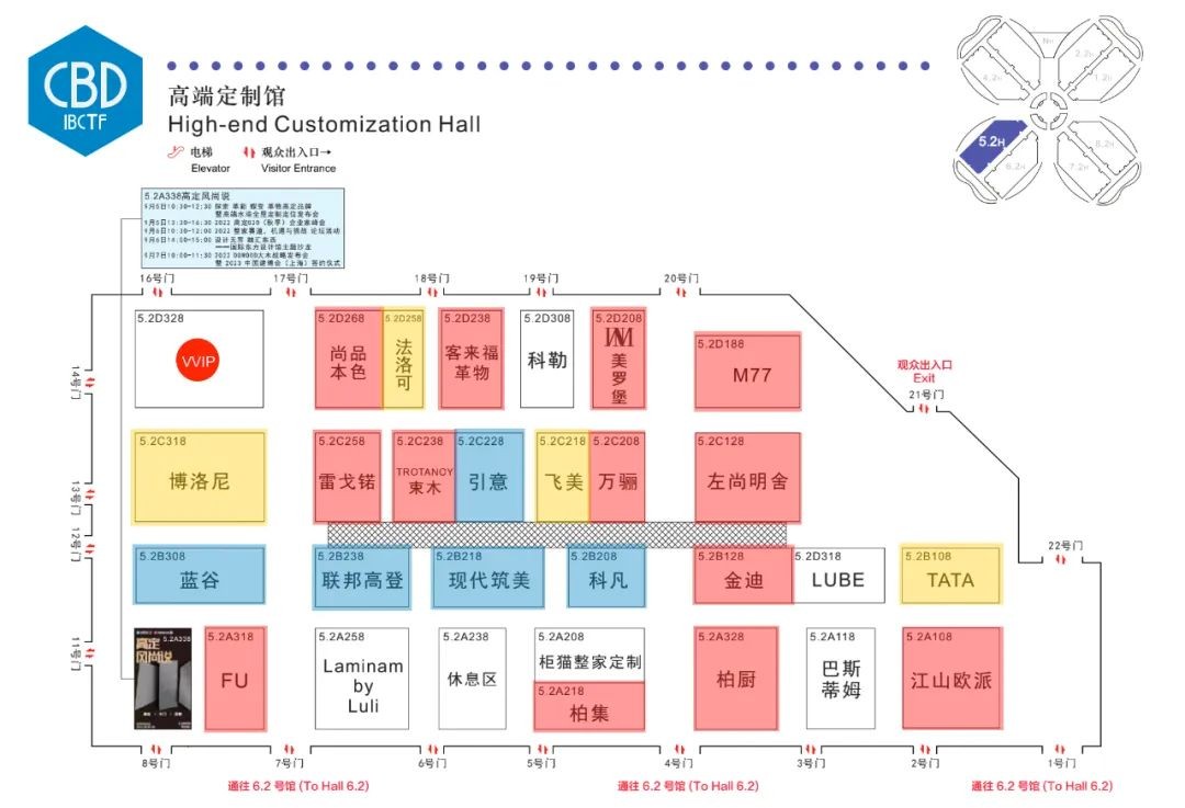 微信图片_20220905110844