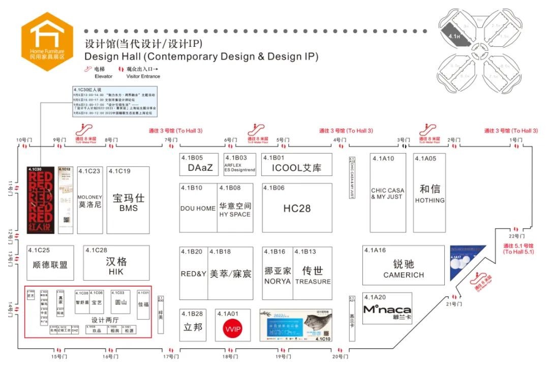 微信图片_20220905113643