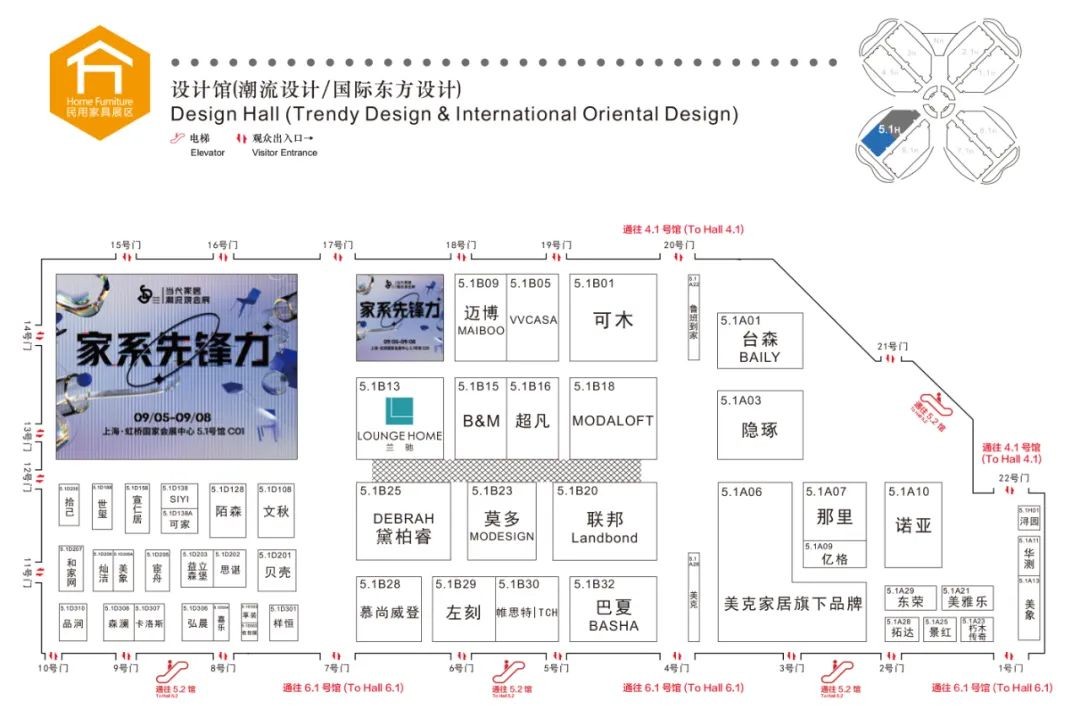 微信图片_20220905113645