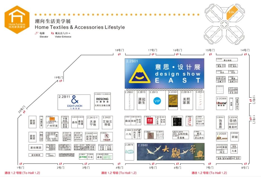 微信图片_20220905113648