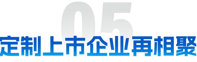 微信图片_20230202112007