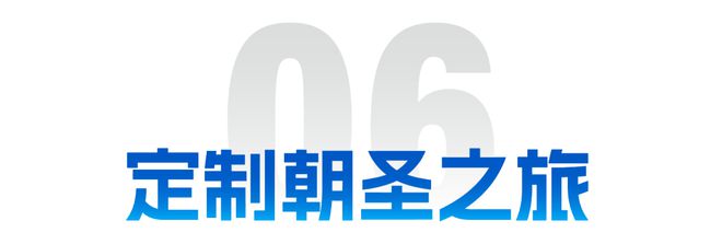 微信图片_20230202112030