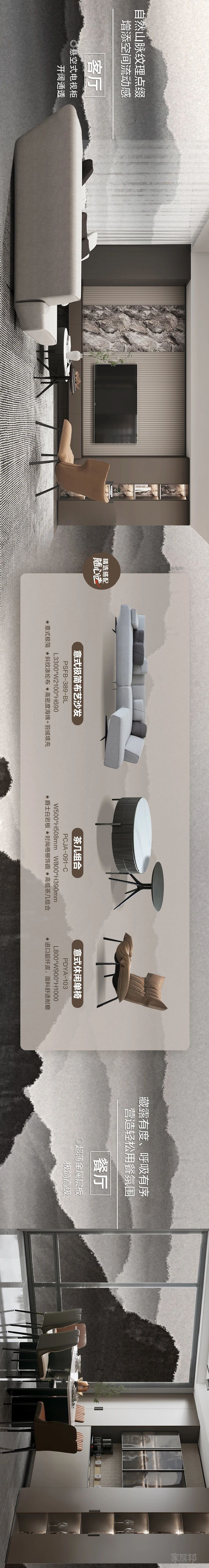 微信图片_20230302142716