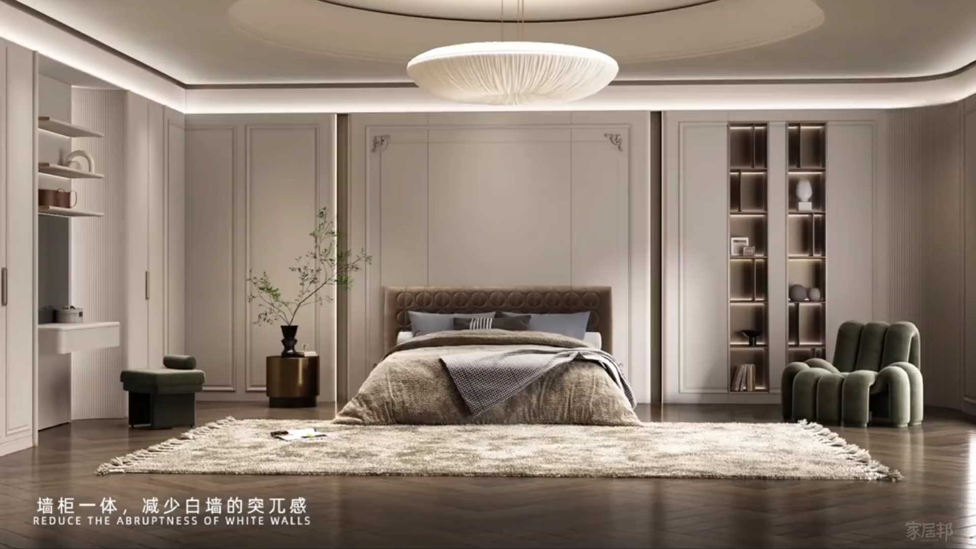 皮阿诺-西雅图14