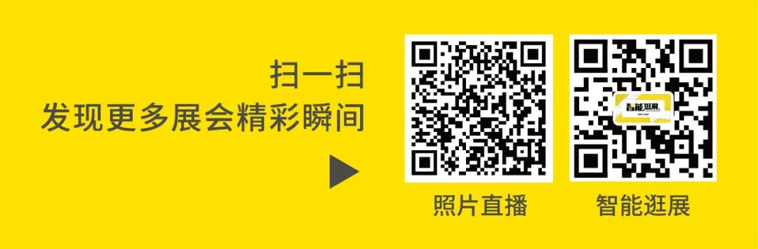 微信图片_20230330172731