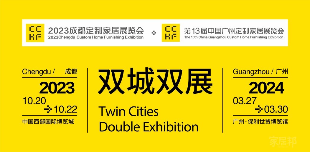 微信图片_20230330164212(1)