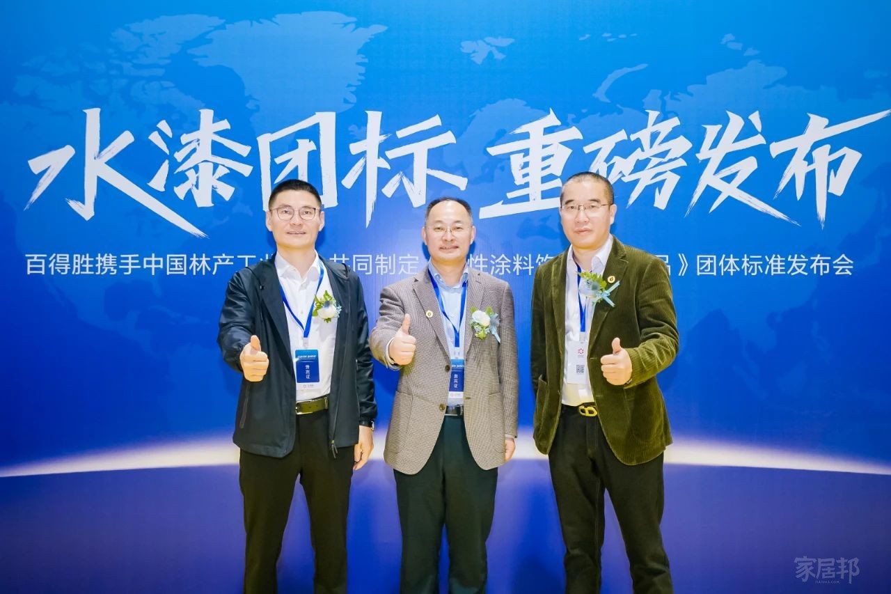 微信图片_20230404103133