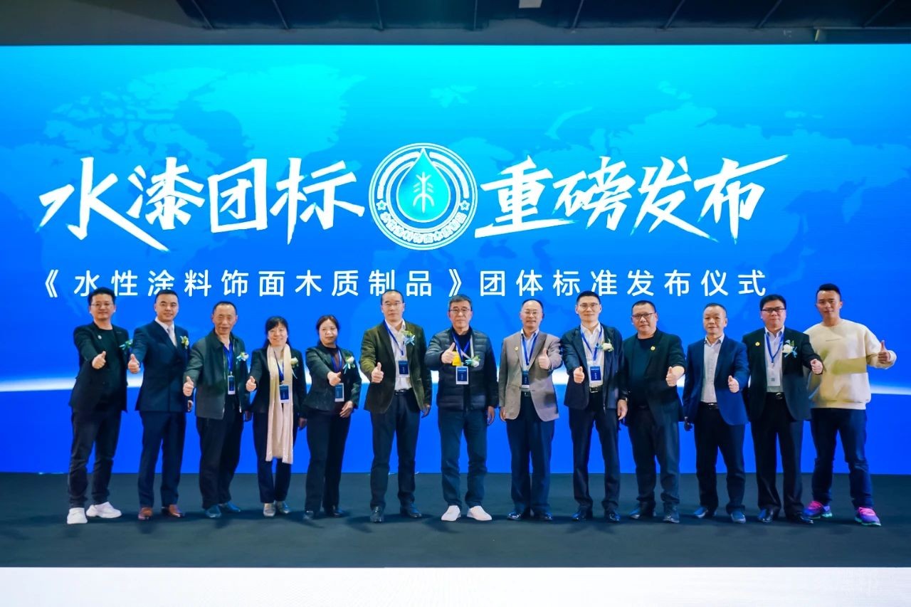 微信图片_20230404103135