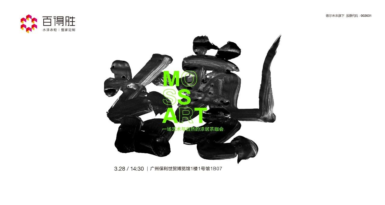 微信图片_20230404103142