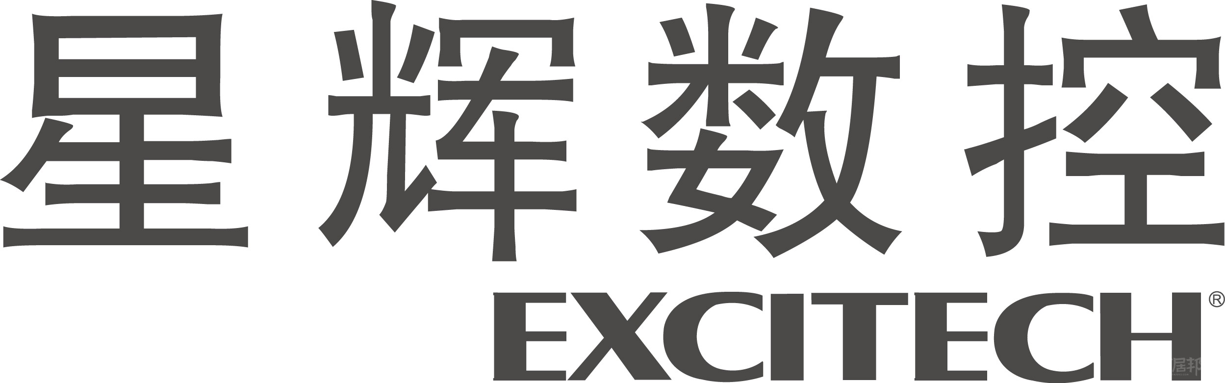 星辉数控LOGO