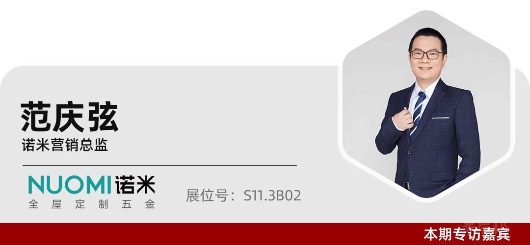 人物标题2(1)