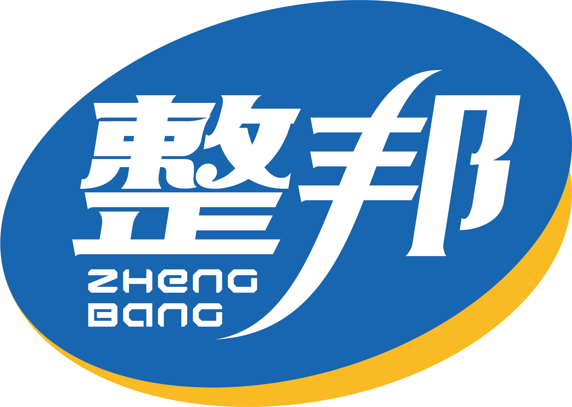 整邦logo