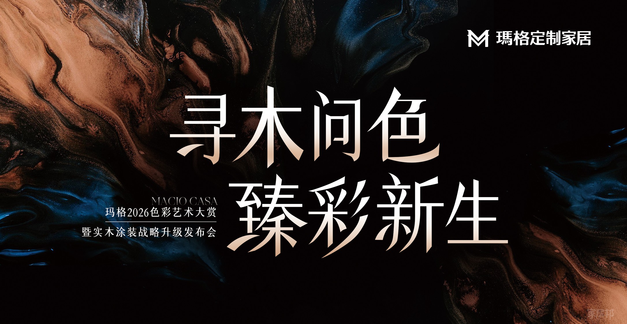微信图片_20250924193805_81_436