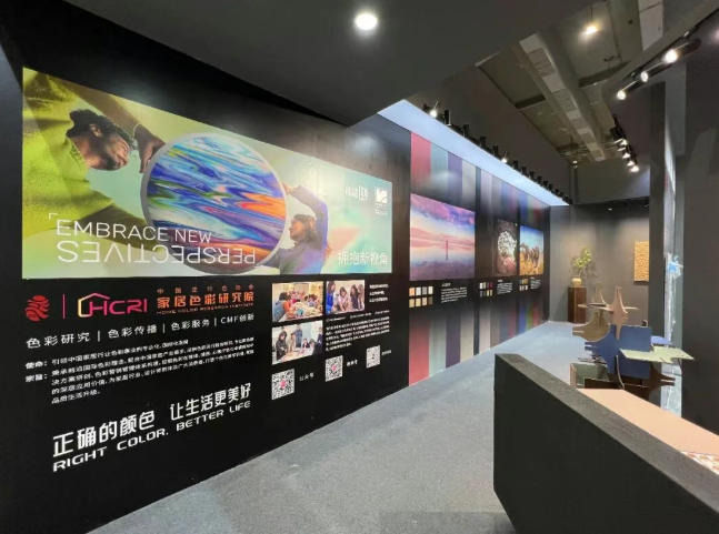 ScreenShot_2026-04-08_090348_360