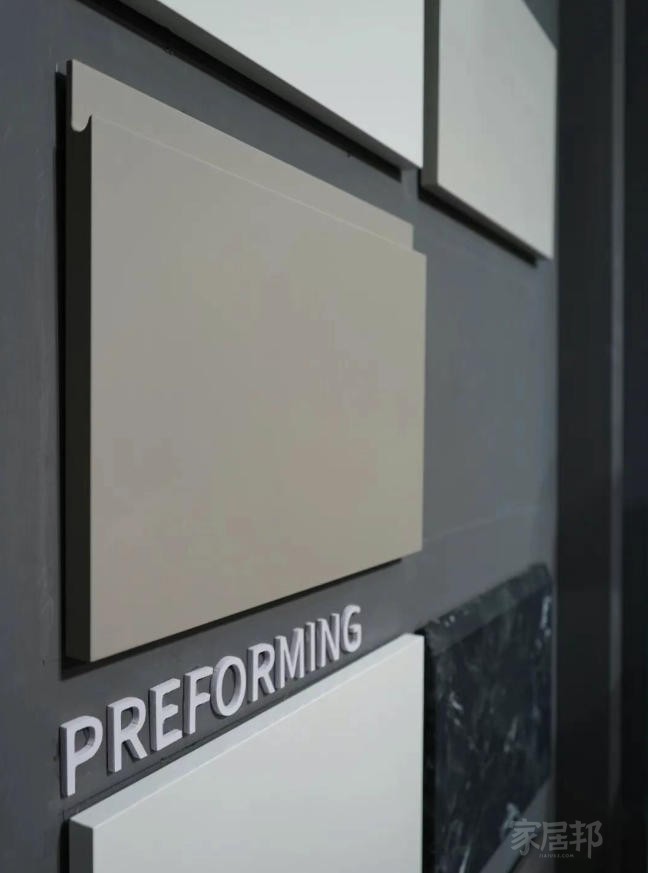 ScreenShot_2026-04-08_090538_432