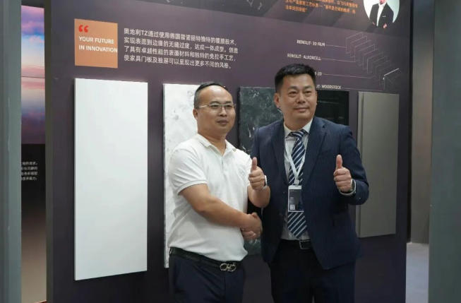 ScreenShot_2026-04-08_090557_191